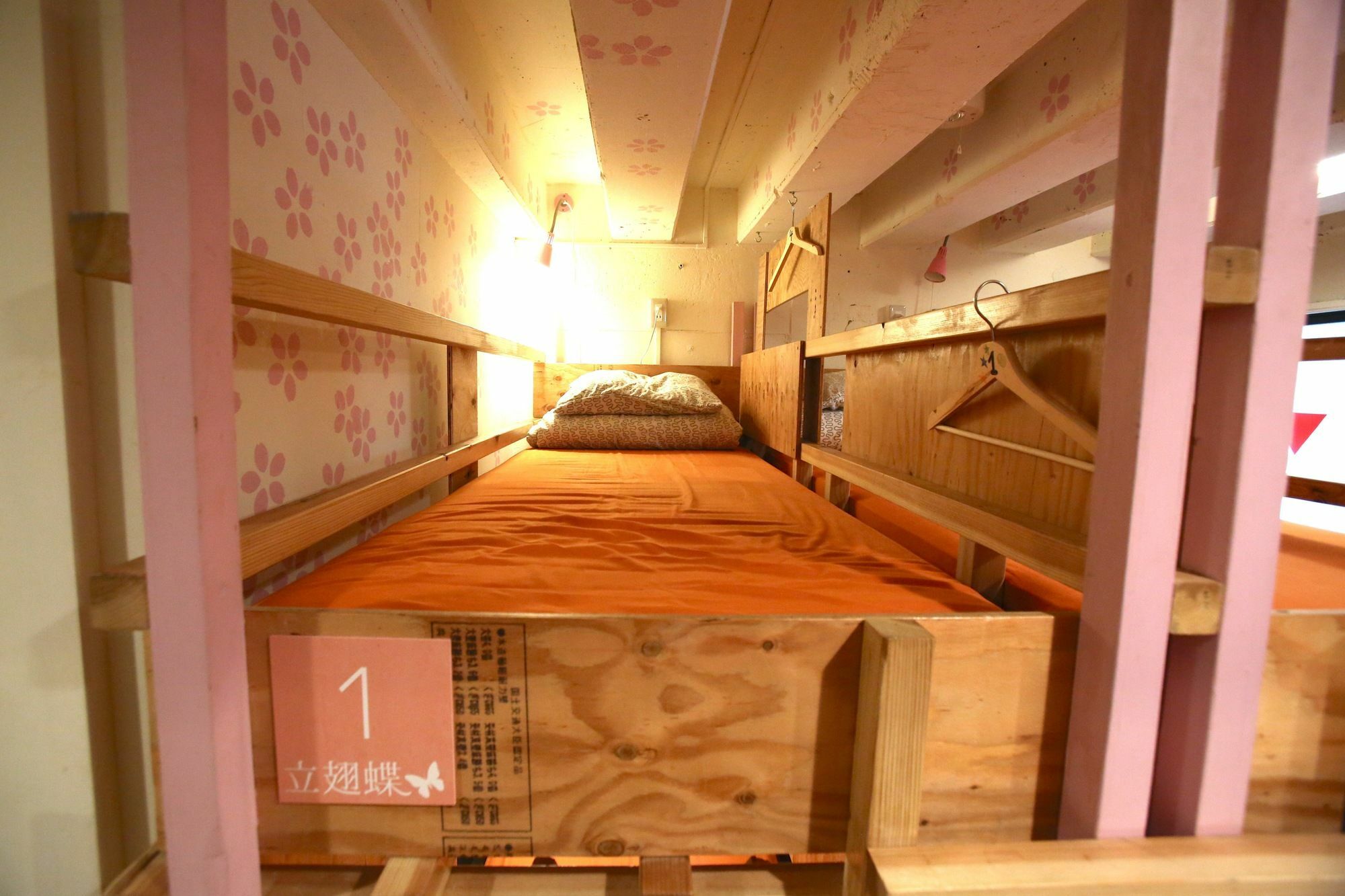 Yadoya Guest House Orange Tokio Exterior foto