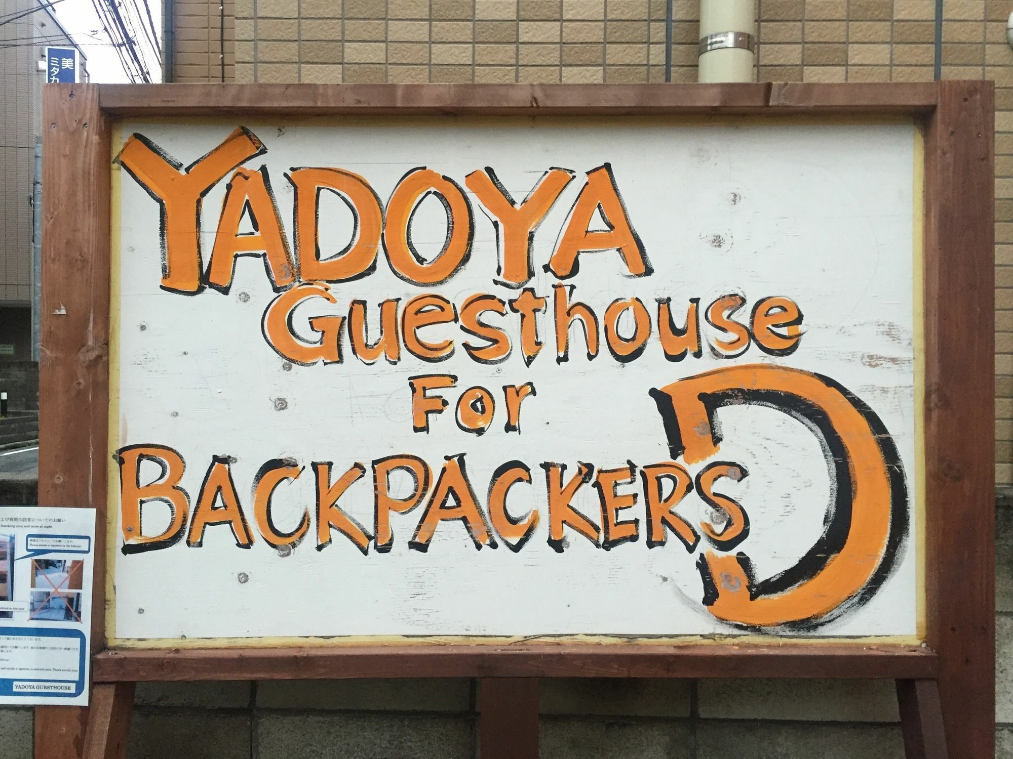 Yadoya Guest House Orange Tokio Exterior foto